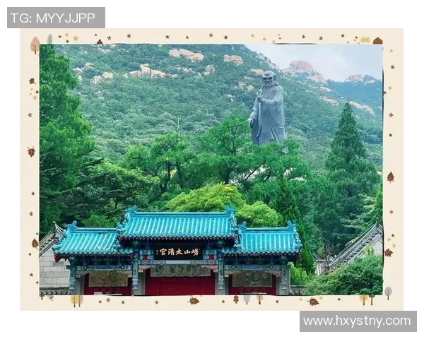 三丰真人的奇云幻影探秘之旅与道教文化的深邃交融
