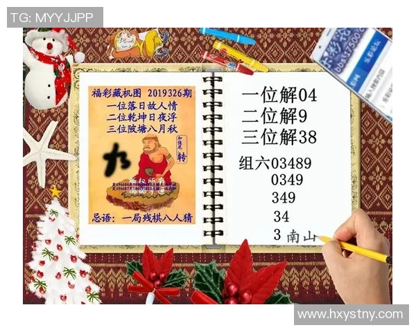 探索3D北盟真人藏机图的奥秘与魅力揭示虚拟世界的无限可能性