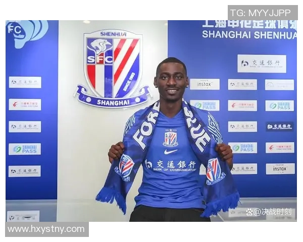 中锋加盟申花葡超前锋路易斯正式签约助力球队新赛季