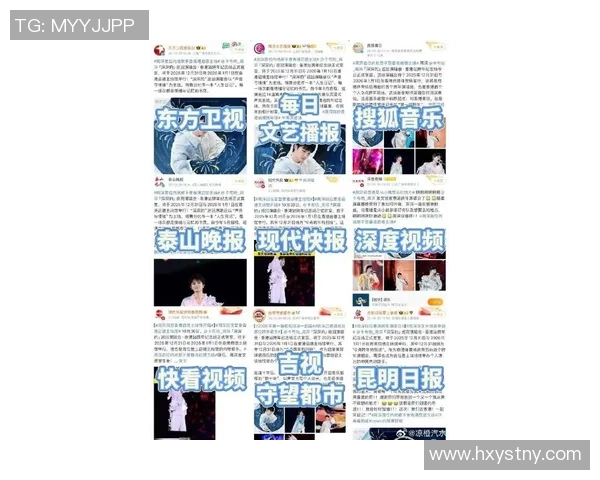 周深录节目遭拖拽引关注郭艾伦关心询问是否会受伤