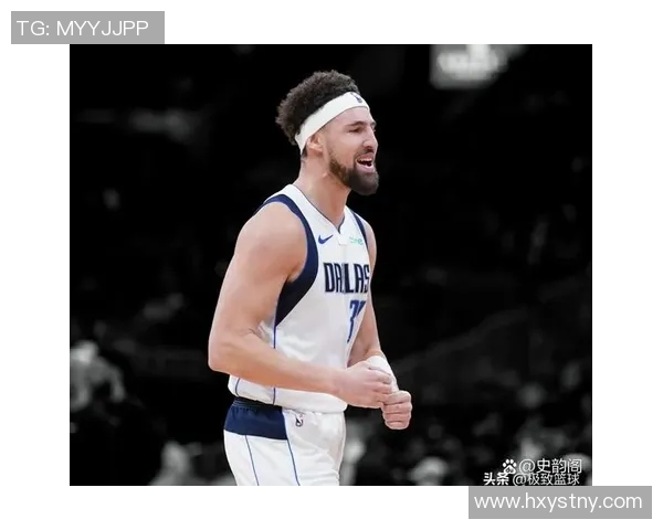 浓眉和克莱联手发威独行侠逆袭国王保留季后赛希望