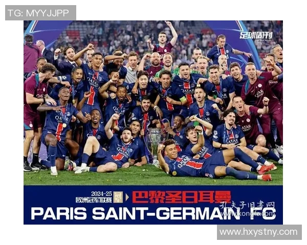 朗斯主场迎战巴黎圣日耳曼期待精彩对决双方球员状态火热斗志昂扬